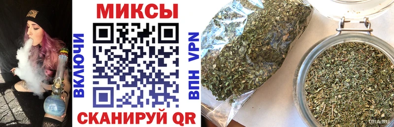 Купить где  Армавир  БУТИРАТ буратино 