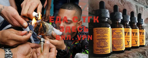 мескалин Остров